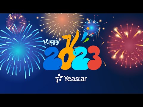 Happy 2023 and Best New Year Wishes from Yeastar