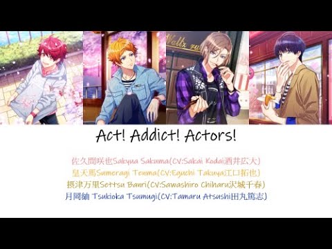 [A3!]Act! Addict! Actors!{KAN/ROM/EN/中}