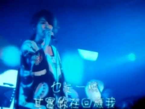 田馥甄-I BELIEVE