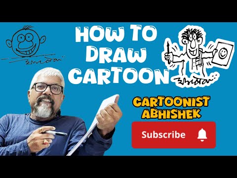 All cartoon drawing easy | how to draw cartoon | आओ कार्टून बनाना सीखें | cartoonist school |