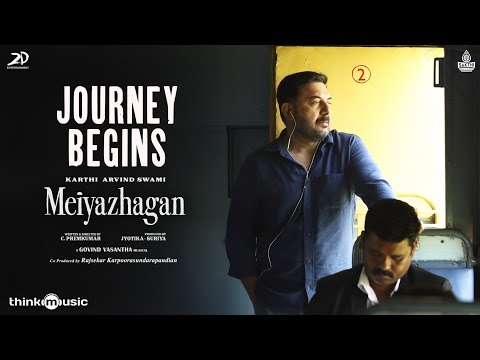 Journey Begins | Meiyazhagan | Karthi, Arvind Swami | Govind Vasantha | C.Premkumar