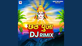 chhath puja dj rimix