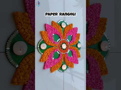 Portable Paper Rangoli | Ep:2 of Atrangi Rangoli #Rangoli #diy #diwali #festival