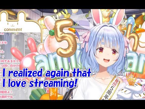 [Hololive] Pekora talks about her thoughts for streaming.[Eng sub]