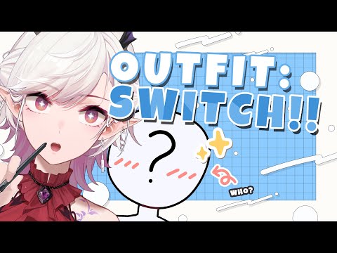 「 DRAWING 」Tukeran Baju Sama Vtuber Indonesia!