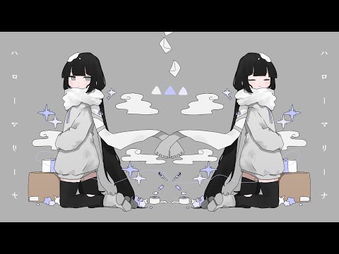 inabakumori - Hello Marina (Vo. Kaai Yuki and Hatsune Miku)