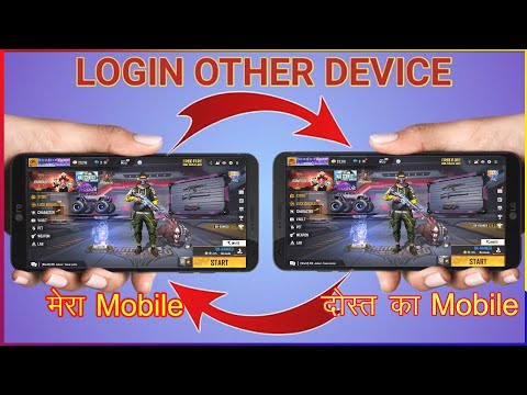 How to login your free fire account in other devices|free fire ki id ko dusre phone me kaise chalaye