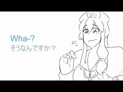 (Talkloid) A strong first impression (CUL/Amehare Hau/LOSA)