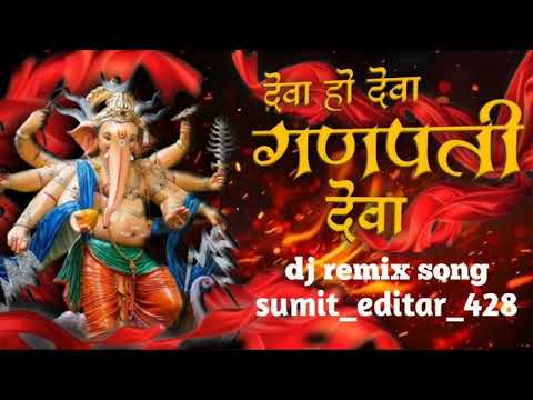 Deva Ho Deva Ganpati Deva‼️Deva shree Ganesha Song‼️ Ganpati Bappa Morya Song ‼️ Ganpati Mashup 2024