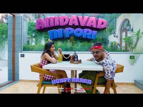 Hukeykaran - Amdavad Ni Pori (Official Music Video) [ Gujarati Rap Song ]