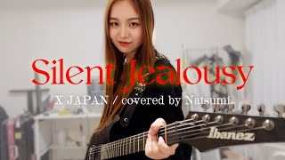 【XJAPAN】Silent Jealousy 弾いてみた🎸❤️‍🔥人生初の弾いてみた動画😳