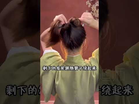 Simple hairstyle tutorial | Shop link in comment |worldwide shipping [TikTok China]