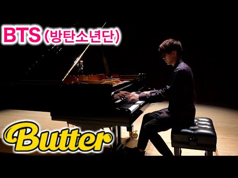 【Piano Cover.】「Butter」BTS (방탄소년단)【よみぃ】