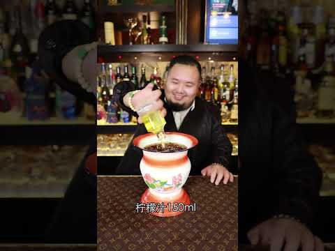 Best Bartender Mixing Cocktails Techniques #009 - #TikTok #Shorts #Trending #YTshorts #YouTubeshorts