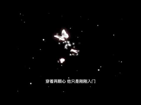 周杰伦 - 阳光宅男 ［EDM电音版本］2023 Tiktok抖音最新流行歌曲