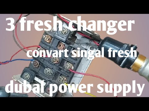 3 fez chenger convart singal fresh changer dubal supply 1 out put connection wairing