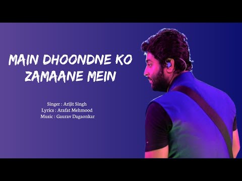 Main Dhoondne Ko Zamaane Mein | Arijit Singh | Heartless | SR Music