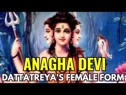 Anagha Devi   The Female Form Of Dattatreya