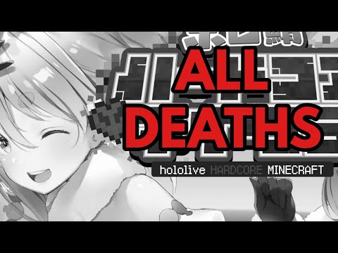 All Deaths Compilation in Hololive Hardcore Minecraft