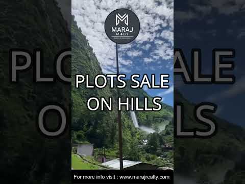 LAND FOR SALE | बहुत ही सुन्दर सस्ती जमीन हिमालय view