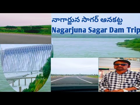 Exploring the Majestic Nagarjuna Sagar Dam: A Journey Along the Breathtaking Krishna River! #travel