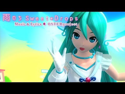 [60fps Full風] Rain then Sweet*Drops 雨のちSweet*Drops - Hatsune Miku 初音ミク DIVA ドリーミーシアター English Romaji