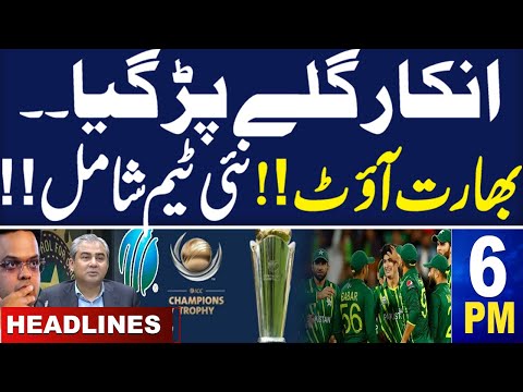 Samaa News Headlines 06 PM | Champion Trophy 2025 | India in Trouble | 15 Nov 2024 | SAMAA TV