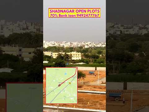 SHADNAGAR TOWN BEST OPEN PLOTS #shadnagarplots #gatedcommunities #trending #hyderabadrealestate