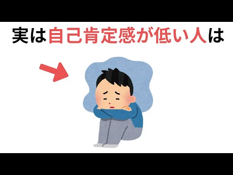 【聞き流し1時間】毎日の日々で役立つ有益な雑学