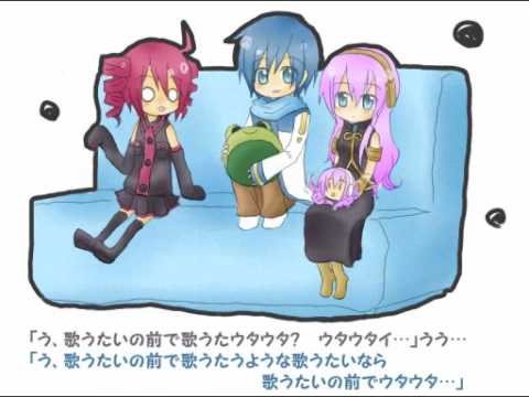 [Teto, KAITO, Luka, Takoluka] "Teto, KAITO and Luka seem to play tongue twister" english subbed