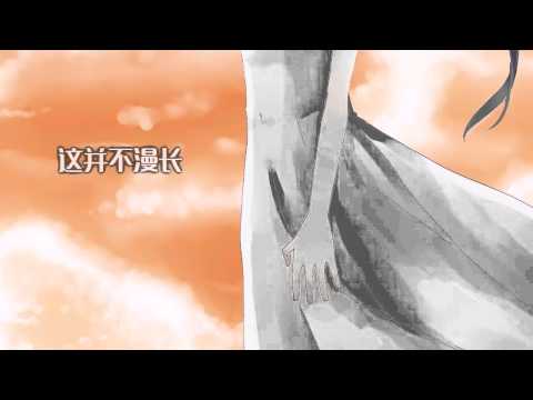 【洛天依/luo tianyi】最后的夏季 毕业季【西凉若若】