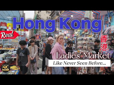 Exploring Hong Kong: A Vibrant Stroll Through the Famous Ladies’ Market, 2024 | 4K