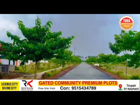 Tuda Plots Near Tirupati | Sri Kalahasti | Near IIT - IISER - Electronic Hub - Automobile SEZ | IIDT