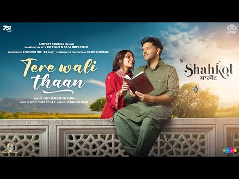 Tere Wali Thaan - Guru Randhawa | Isha Talwar | Jatinder Shah | Maninder K | Rajiv D | Gurshabad