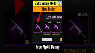 how to get crazy bunny Mp40 | How to get permanent bunny Mp40  #shrots