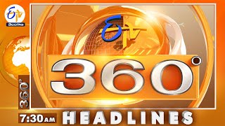 7-30 AM | 15th November  2024  | ETV 360 | News Headlines| ETV Telangana