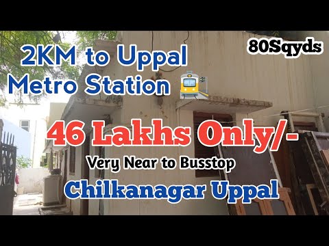 Land value House For Sale in Hyderabad | 80sqyds | West facing | 46L #chilkanagar #uppalmetrostation