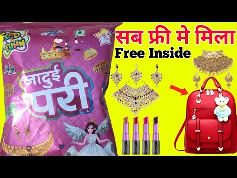 Latest New Collection Jadu i Pari  , Jadu Ki Pari Snacks , Aaj To Mazaa Aa Gya, Magic Review