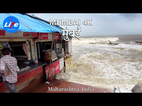 MUMBAI Bandra Bandstand - 4K HDR Walking Tour