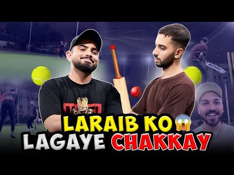 Laraib Ko Lagaye Chakkay | Indoor Cricket | Shaheer Khan Official