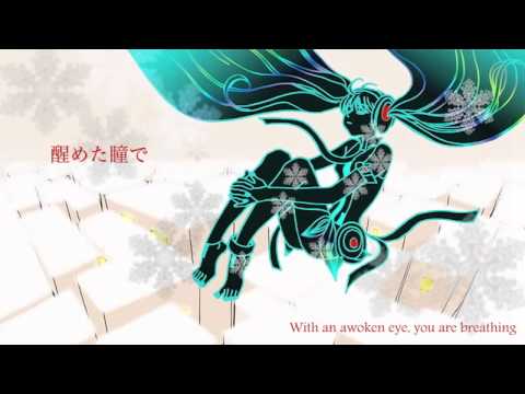 Hatsune Miku - Fall (English Subbed)