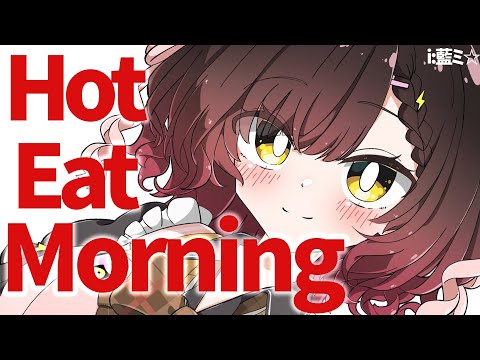 【EAT-TALK】喉が辛い君に！Hotな食べ物を🔥【ホロライブ / ロボ子さん】