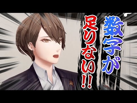 【肉体文字】ろふまおが新たな歴史を作る？帰ってきたオリジナルフォント作り！