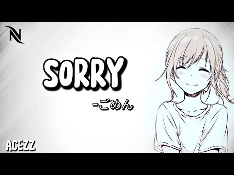 Sorry [ごめん] - Japan Voice Acting | Sad Acting