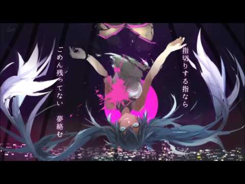 【Hatsune Miku V4X_Solid】いいや (118)【VOCALOIDカバー】[English CC Subs]