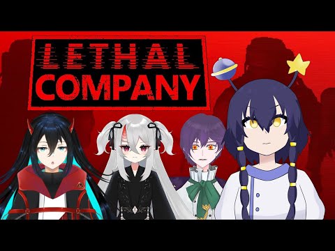 【LETHAL COMPANY】Tolong Kaho masih pemula....