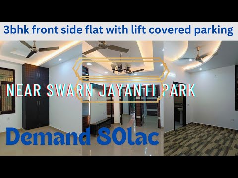 3bhk flat for sale in indirapuram with lift covered parking  near swarn jayanti park, ☎️ 8851646579