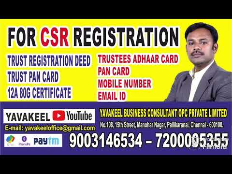 CSR REGISTRATION  IN CHENNAI AND TAMIL NADU