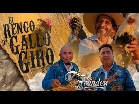 El Rengo del Gallo Giro