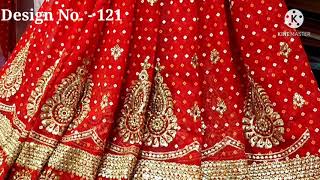 chunari saree || Affordable price || varanasi saree || Best quality product || Made in india ||